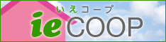 ���������ס�iecoop